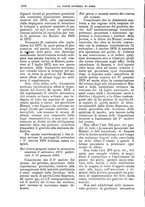 giornale/TO00182292/1881/unico/00001212