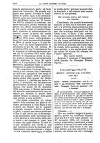 giornale/TO00182292/1881/unico/00001214