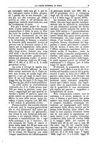 giornale/TO00182292/1882/unico/00000013