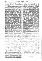 giornale/TO00182292/1882/unico/00000314