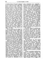 giornale/TO00182292/1882/unico/00000354