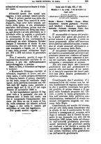 giornale/TO00182292/1882/unico/00000559