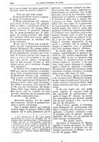 giornale/TO00182292/1882/unico/00001026