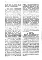 giornale/TO00182292/1883/unico/00000014