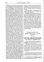 giornale/TO00182292/1883/unico/00000346