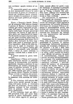 giornale/TO00182292/1883/unico/00000572