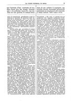 giornale/TO00182292/1884/unico/00000013