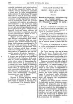 giornale/TO00182292/1884/unico/00000216