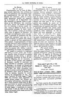 giornale/TO00182292/1884/unico/00000371