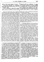 giornale/TO00182292/1887/unico/00000567