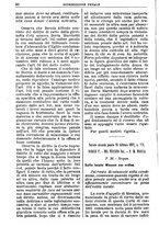 giornale/TO00182292/1892/unico/00000096