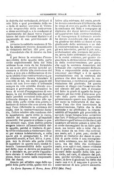 La Corte suprema di Roma raccolta periodica delle sentenze della Corte di cassazione di Roma