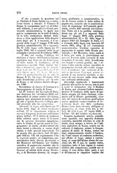 La Corte suprema di Roma raccolta periodica delle sentenze della Corte di cassazione di Roma