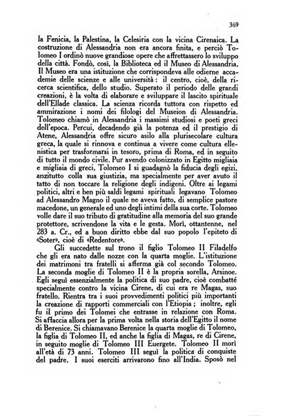 Corvina rivista di scienze, lettere ed arti della Società ungherese-italiana Mattia Corvino