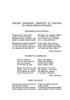 giornale/TO00182296/1942/unico/00000594