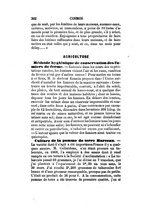 giornale/TO00182309/1870/unico/00000348