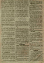 giornale/TO00182315/1849/Marzo/82