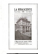 giornale/TO00182384/1925/unico/00000584