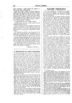 giornale/TO00182384/1925/unico/00000590