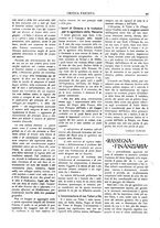 giornale/TO00182384/1928/unico/00000475