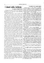 giornale/TO00182384/1928/unico/00000516