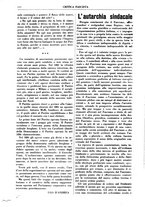 giornale/TO00182384/1929/unico/00000122