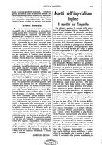 giornale/TO00182384/1929/unico/00000419