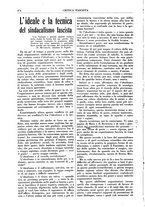 giornale/TO00182384/1929/unico/00000472