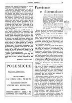giornale/TO00182384/1931/unico/00000081