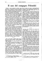 giornale/TO00182384/1931/unico/00000186