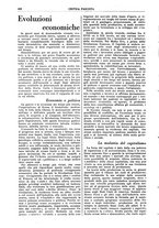 giornale/TO00182384/1931/unico/00000494