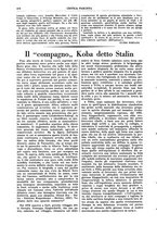 giornale/TO00182384/1931/unico/00000574