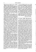 giornale/TO00182384/1932/unico/00000016