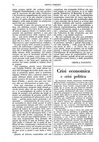 giornale/TO00182384/1932/unico/00000076