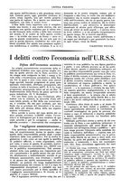 giornale/TO00182384/1932/unico/00000135