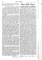 giornale/TO00182384/1932/unico/00000256