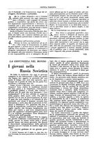 giornale/TO00182384/1934/unico/00000073