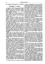 giornale/TO00182384/1935-1936/unico/00000070