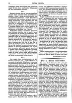 giornale/TO00182384/1935-1936/unico/00000138