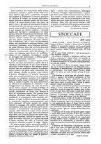 giornale/TO00182384/1937-1938/unico/00000013