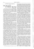 giornale/TO00182384/1937-1938/unico/00000158