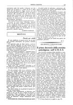 giornale/TO00182384/1937-1938/unico/00000359