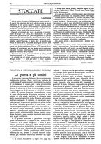 giornale/TO00182384/1938-1939/unico/00000094