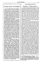 giornale/TO00182384/1938-1939/unico/00000109