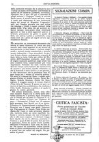 giornale/TO00182384/1938-1939/unico/00000240