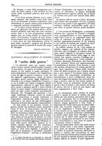 giornale/TO00182384/1938-1939/unico/00000574