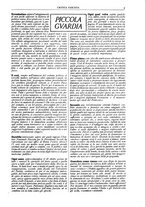 giornale/TO00182384/1939-1940/unico/00000017