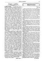 giornale/TO00182384/1939-1940/unico/00000343