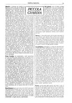 giornale/TO00182384/1940/unico/00000117