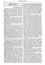 giornale/TO00182384/1941-1942/unico/00000122